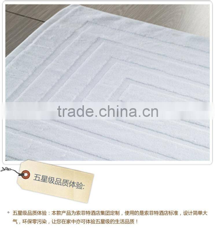 100% cotton hotel bath mat towel