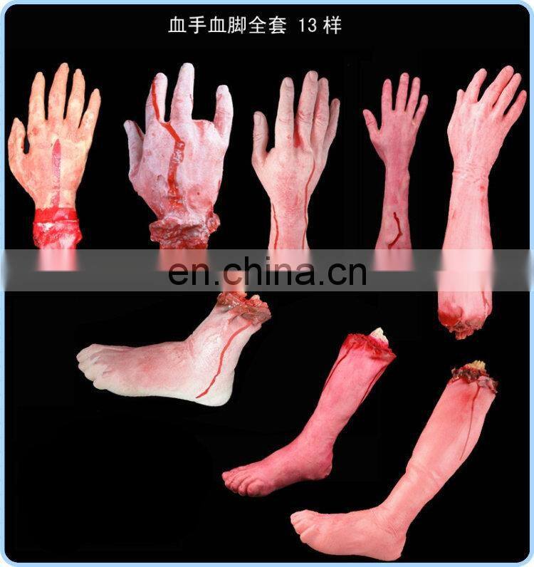 2015 simulation finger root for halloween