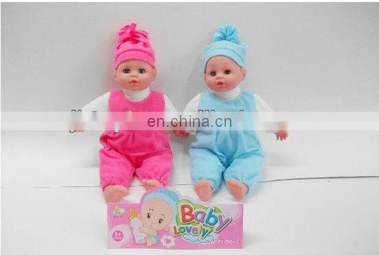 14" cheap baby dolls lovelly IC baby with costume