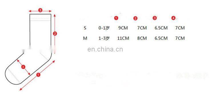 In stock Newborn Babies Pentagram terry socks Baby Socks