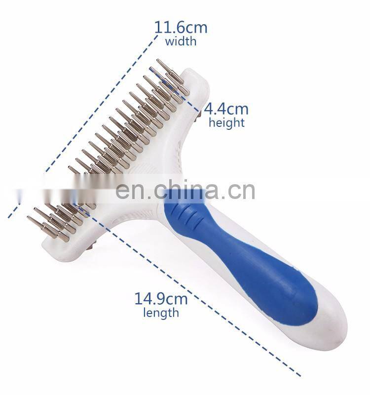 2016 HOT New Shedding Rakes (two layer tooth, shaving water)