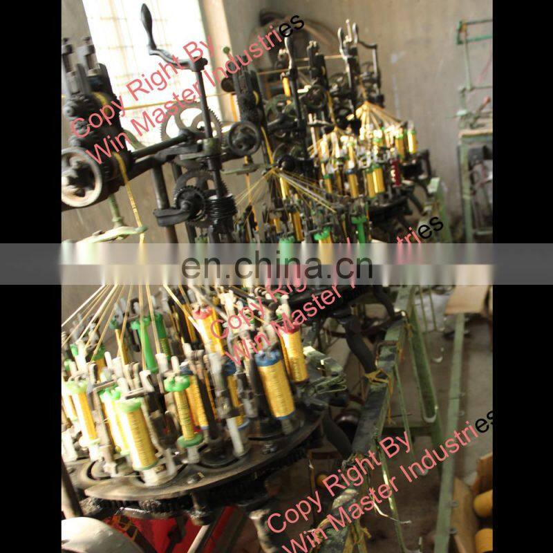 Multi Color French Bullion Metal Thread