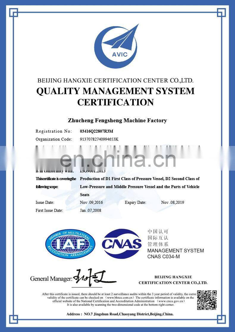 2017 Water Immersion Retort Sterilizer for Canned Meat Sausage