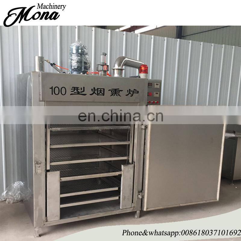 Hot sale factory price fish smoker chamber|meat smoke house|stainless steel smoking oven with PLC  control