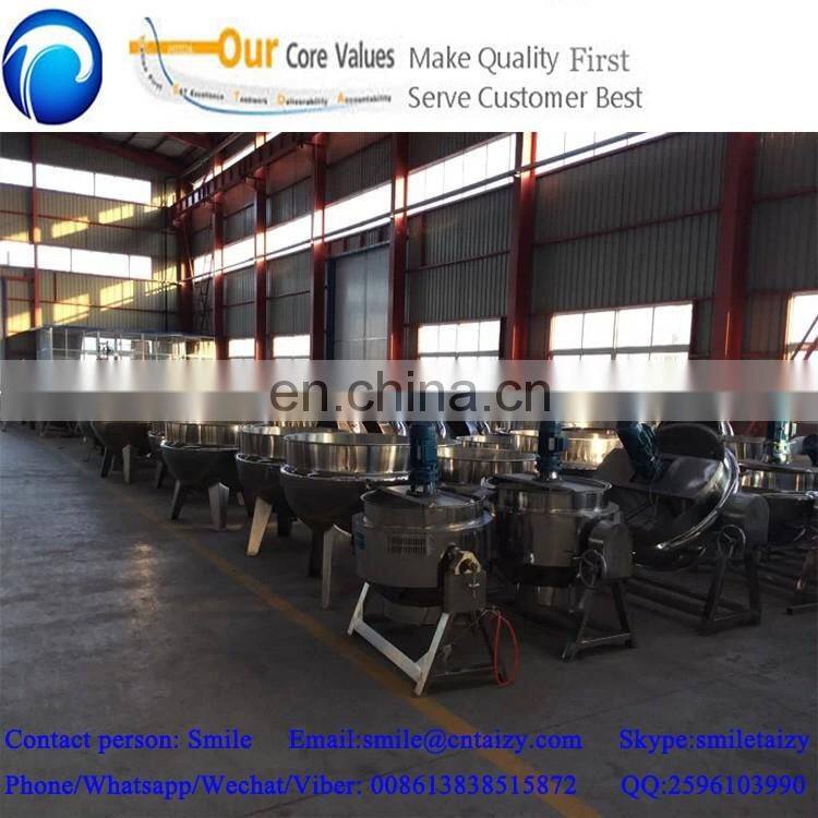 boiling pot industrial boiling pot milk boiling pot