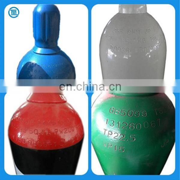 Large Production capacity 1-100L Nitrogen gas Disposable Nitrogen Cylinder Price