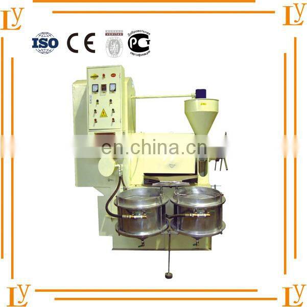 ISO certified factory price small coconut oil extraction machine