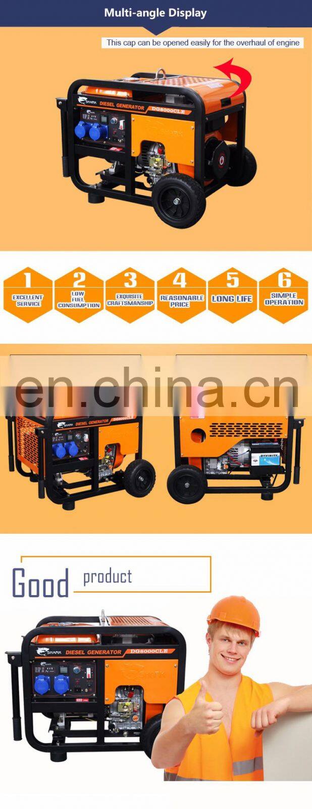 DG8000-CLE 6.5KW OPEN TYPE DIESEL GENERATOR