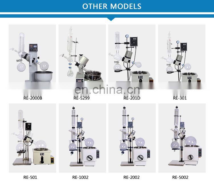 China 10l Distillation Vacuum Rotary Evaporator Lab Price
