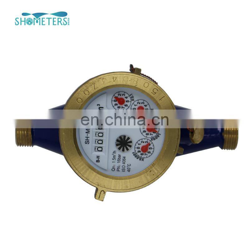 vertical installation magnet stop Brass Mult jet water flow meter DN15