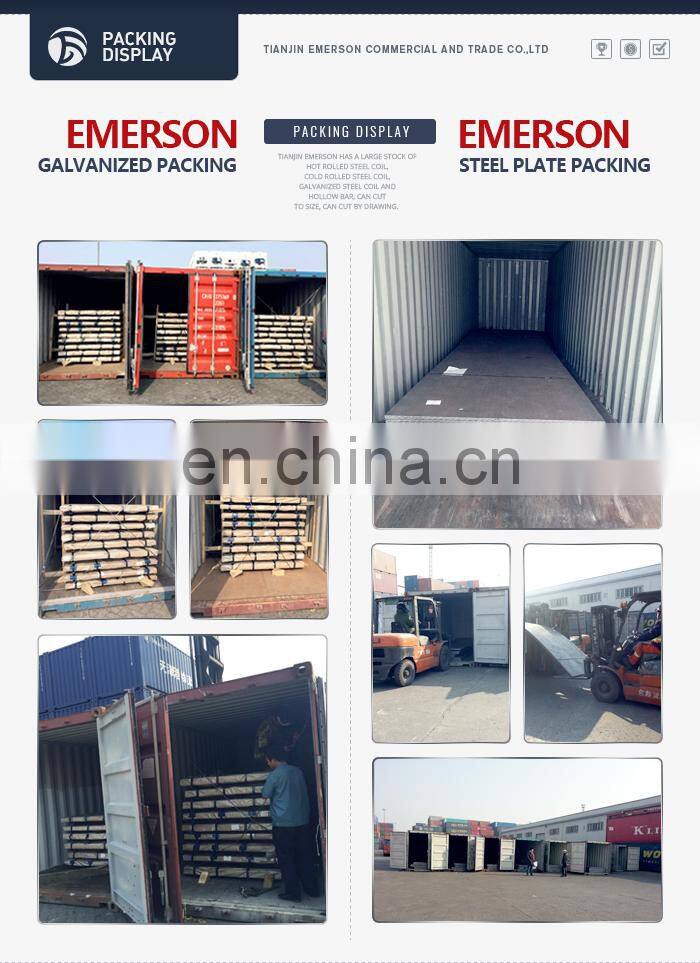 jis g3141 spcc cold rolled steel coil/galvanized iron roll sheet with actual price