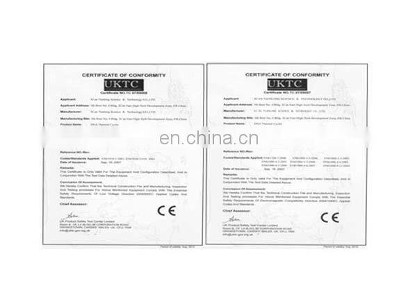 TL988G Real time Quantitative PCR Detection System
