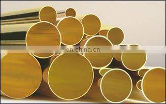 Mild steel pipe cutting machine