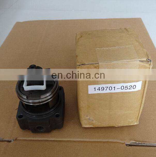 made in china VRZ head rotor 149701-0520 / 9443612846 4/8.5R with good quality