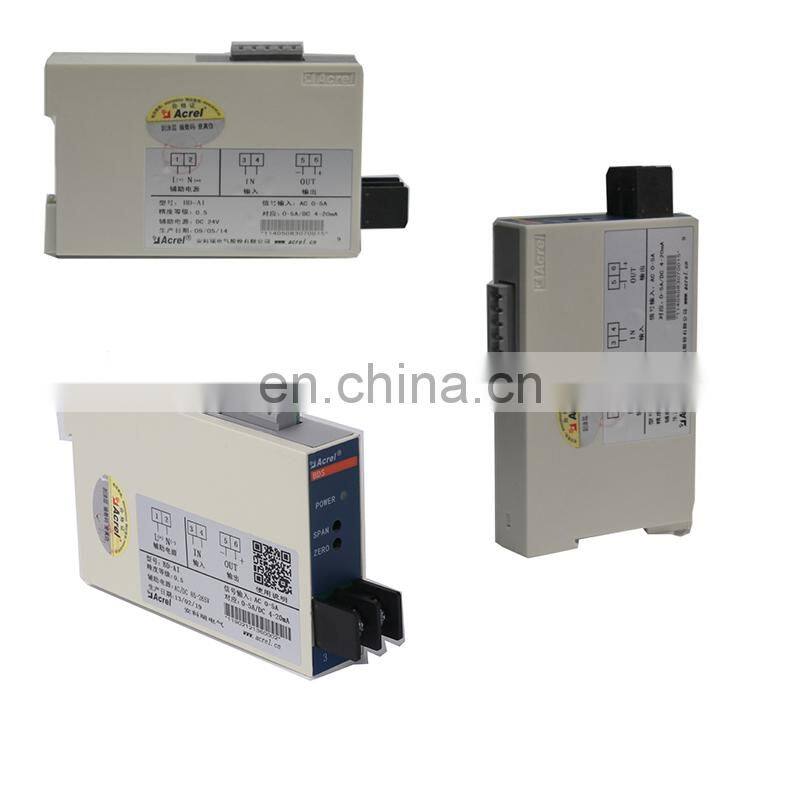 Acrel BD-AV low price Single-phase ac voltage transmitter with 4-20mA output