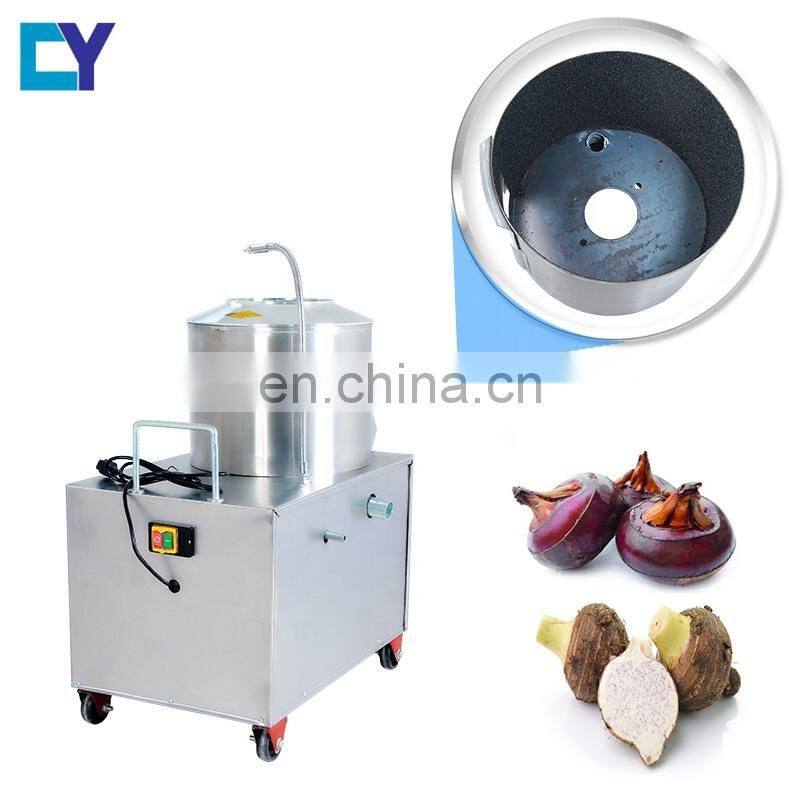 commercial electric potato peeler machine price / potato peeling and cutter machine / potato peeler machine of restaurant use