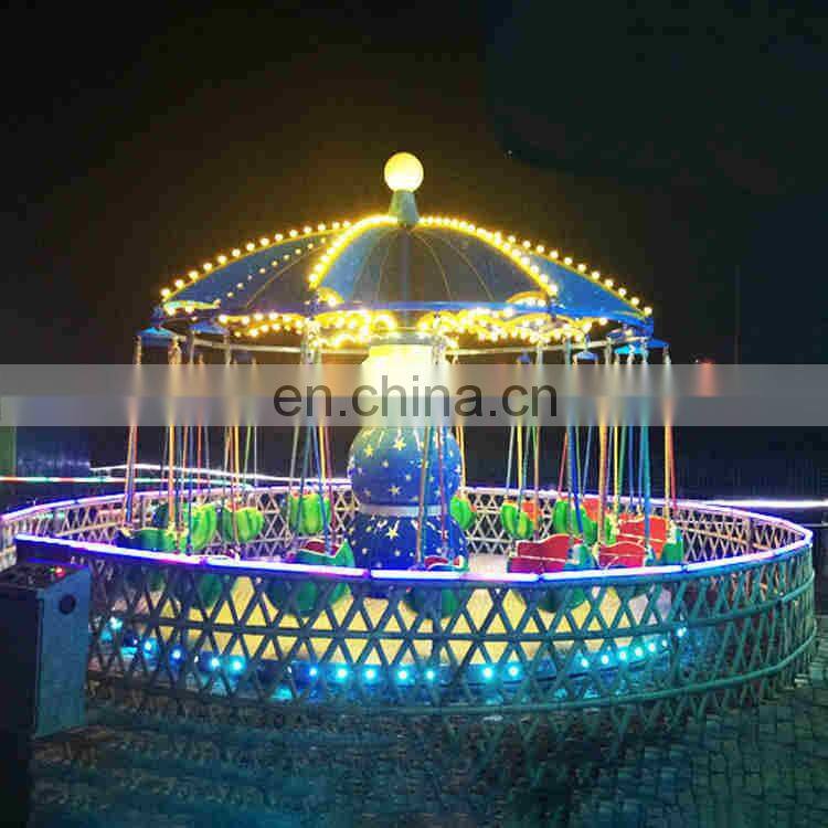 Une attraction foraine vendre flying chair ride jinshan mini flying chair rides