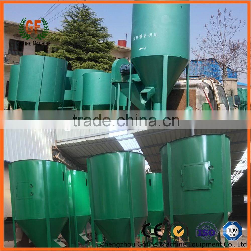 animal feed mixer price