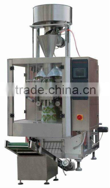 rice packaging machine