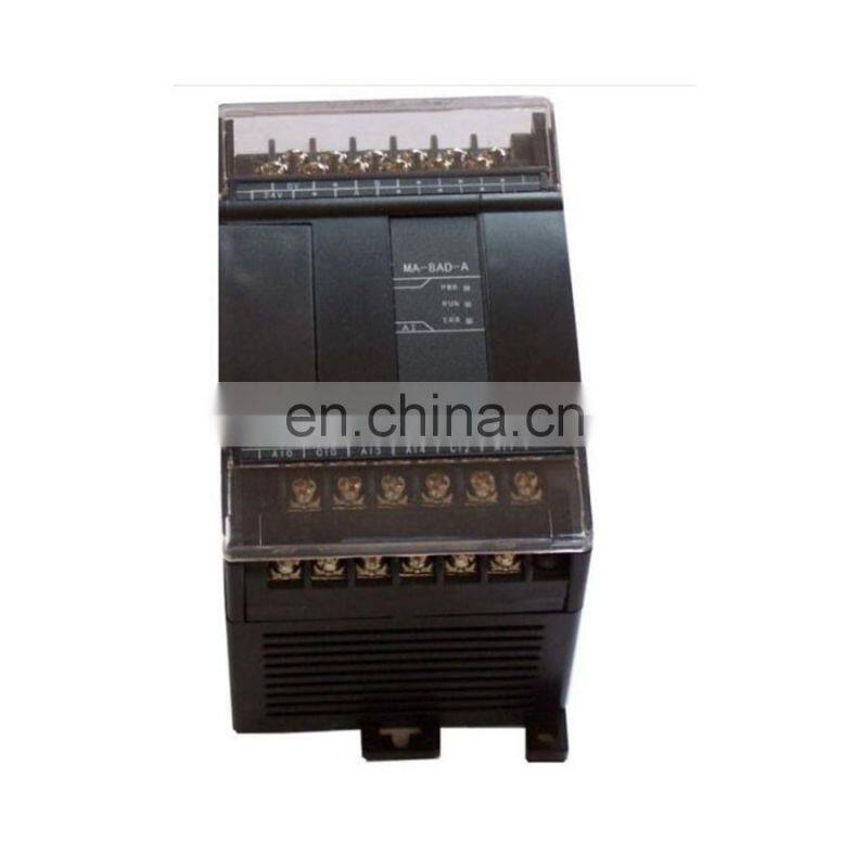 DVP20EH00T PLC programmable logic controller Digital I/O Expansion module