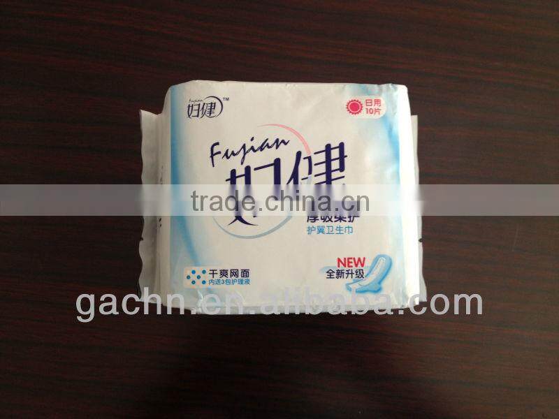 Xiamen The Full Servo Prefabricated Bags Paper Sanitary Napkins Packaging Machine Paper Paking Machine