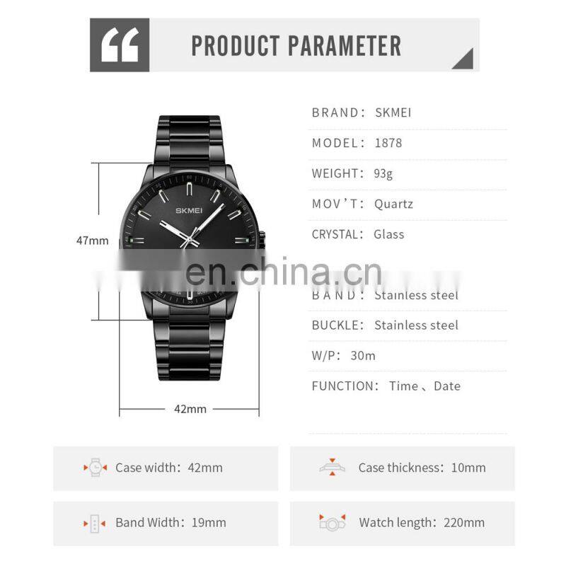 SKMEI 1878 New Arrival Quartz Watch for Men Wristwatch Simple Stainless Steel Strap Watch for Men