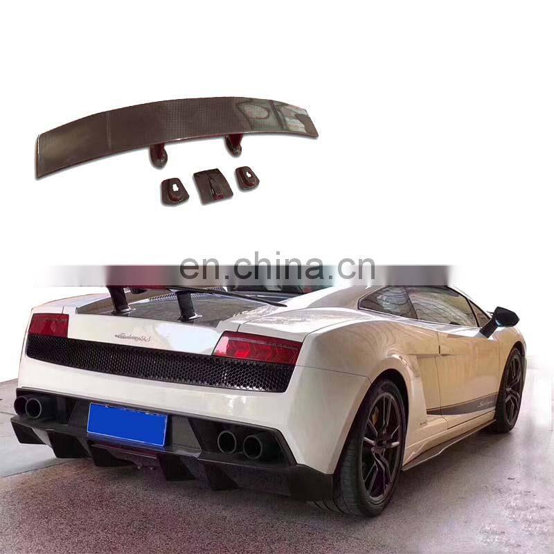 Runde New Arrival Suitable For Lamborghini LP550 LP560 Body Kit Modification Upgrade LP570 Front Bumper Rear Lip Skirt Spoiler