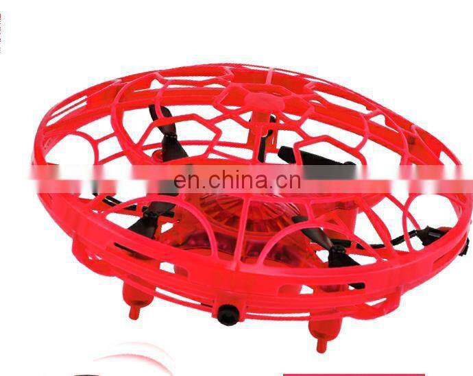 Induction flying saucer Suspended UFO gesture remote control cross-border toy Induction aircraft drone Parent-child interaction