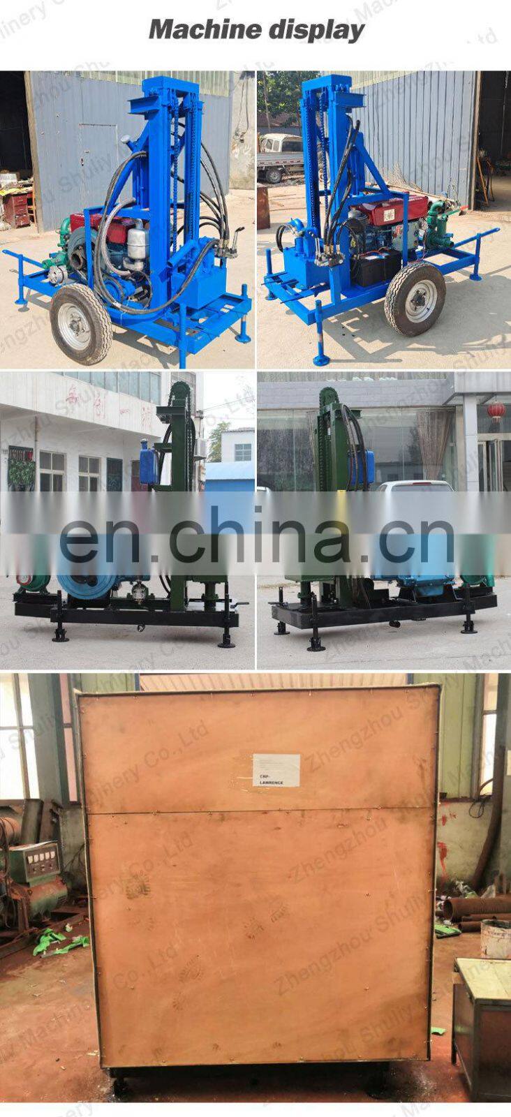 300m Deep Hydraulic Borehole Water Well Drilling Rig Machine