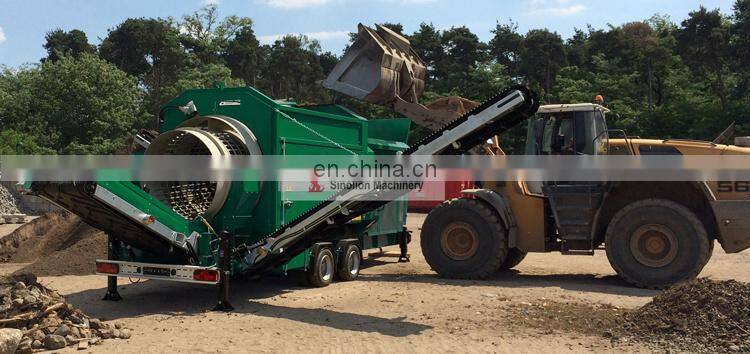 Best Price Compost Sifter Compost Trommel Screen From China Manufacturer