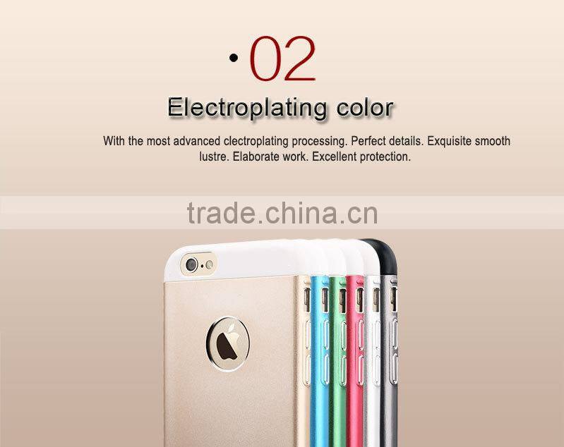 TOTU manufacturing Top China Mobile Phone Case for i Phone6 Case