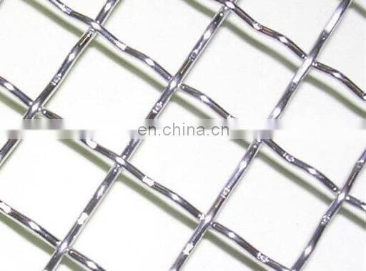 durable stainless steel plain weave crimped wire mesh products