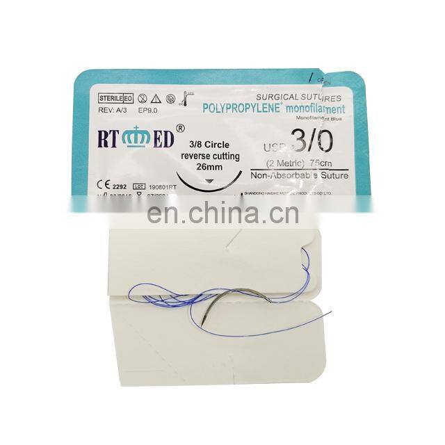polypropylene non absorbable suture with needle - CE/ISO medical suture needle by HAIDIKE