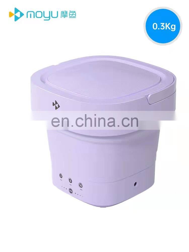 MOYU Folding Mini Washing Machine Household Portable Underwear Socks Portable Washing Machine