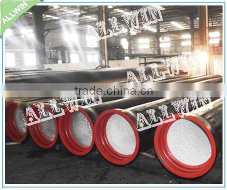 ductile iron C40 pipe
