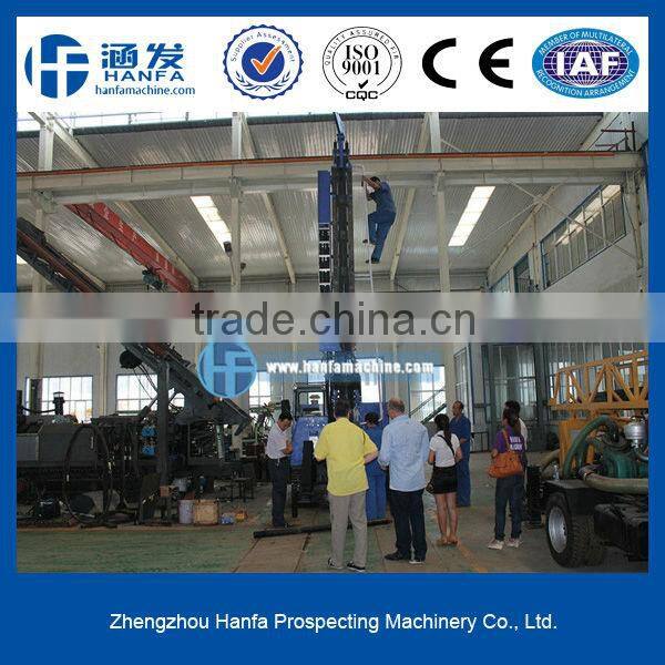 Good at drilling rock!! Powerful and Efficient HF300Y hydraulic water drilling rig