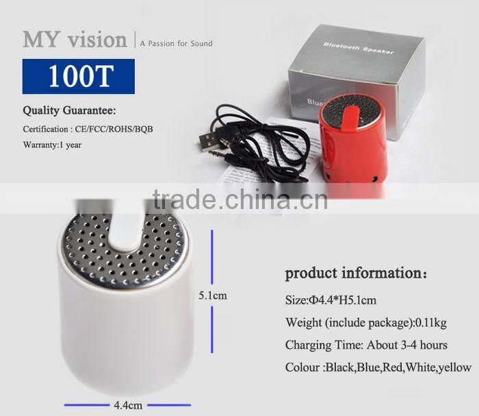 business marketing gift idea novelty bluetooth mini speaker