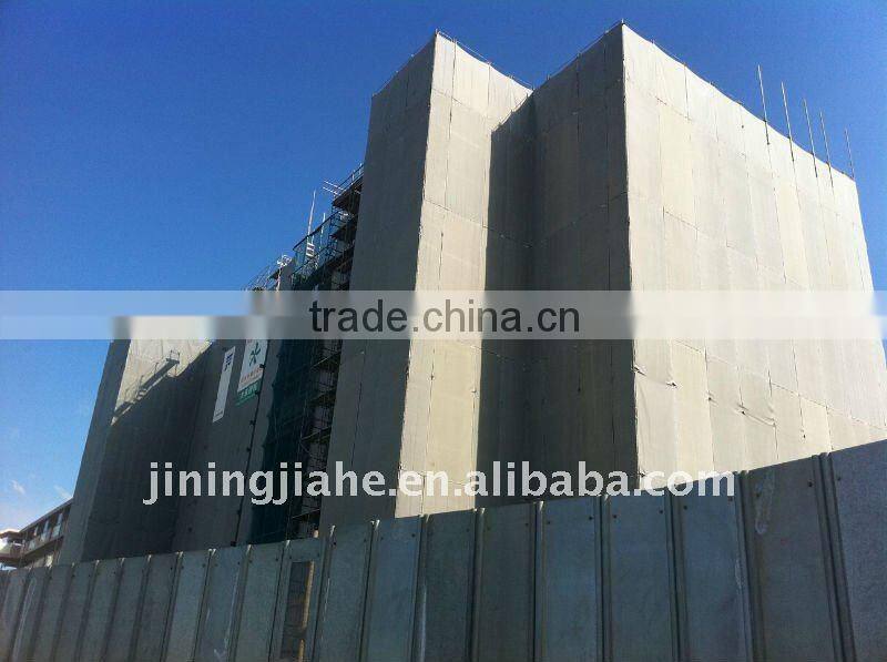 multipurpose PVC tarp