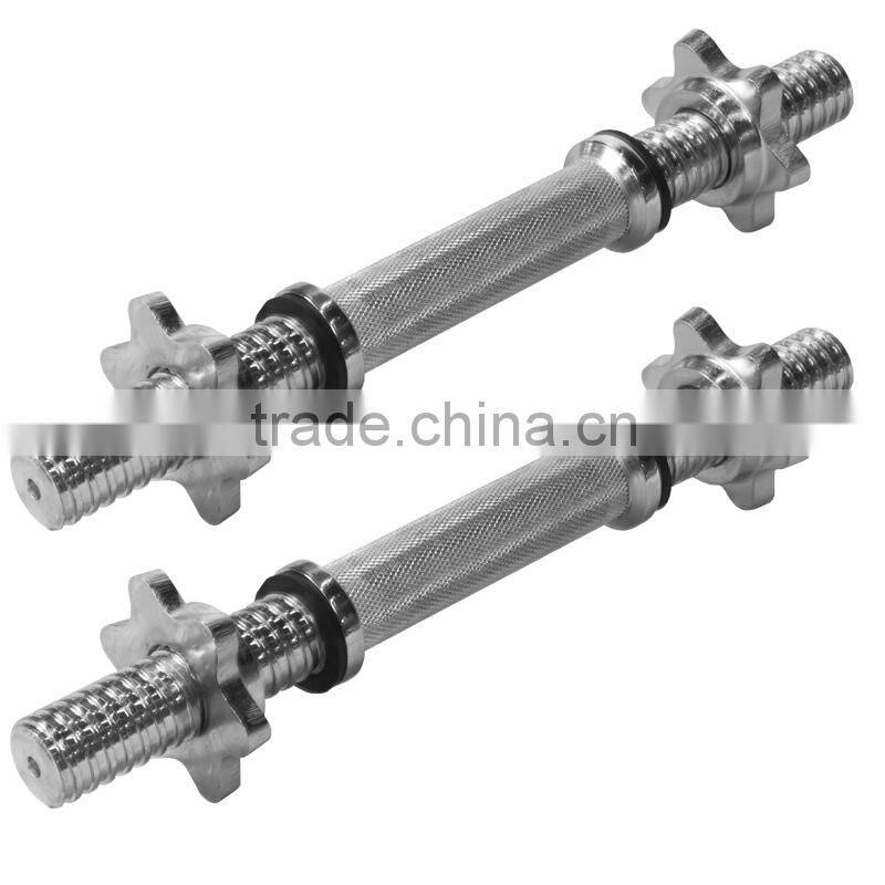 plastic-coated cement plates EZ Curl Dumbbell Set