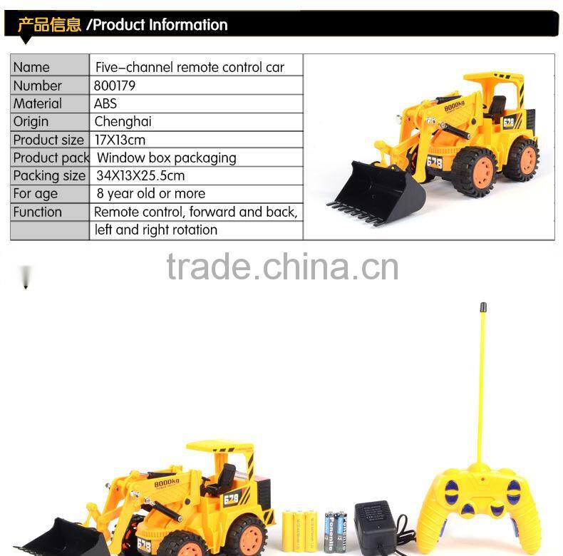 5 channel RC engineering car, RC car, toys