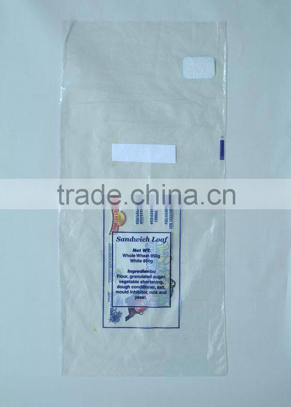 Transparent LDPE Flat Packing Bag With Printing