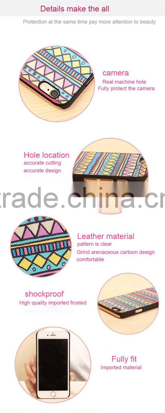 Designer cell phone cases wholesale plasti hard mobile phone transparen pc case pc hard back cover case for iphone6s