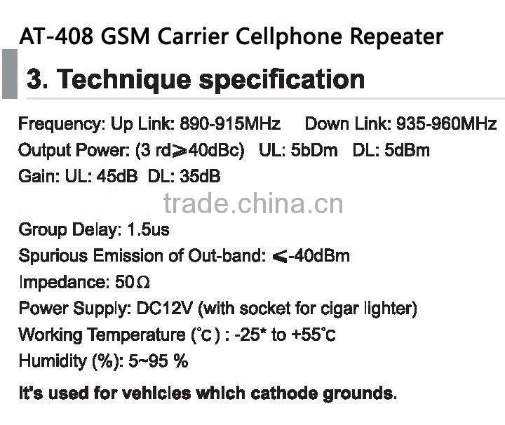 AT408 GSM Cell Phone booster