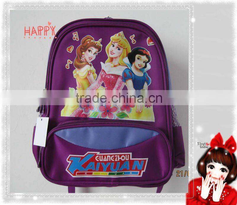 Beautiful fashion school bag for girls 2012