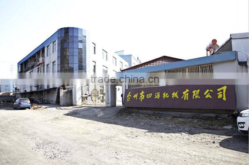 Universal high precision UDL series speed variator