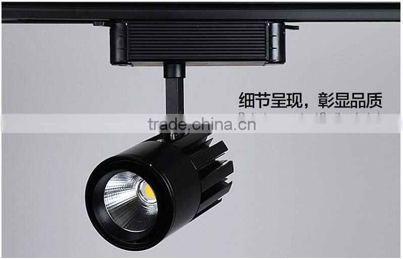 Kakaxi High Quality LED Track Light 20W 30W Clothing Store Rail Lights Showcase LED Spotlights