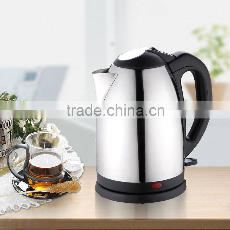 Jialian JL-J120S 1.2L Matt Stainless Steel Electric Water Kettle with Automatic Switching off