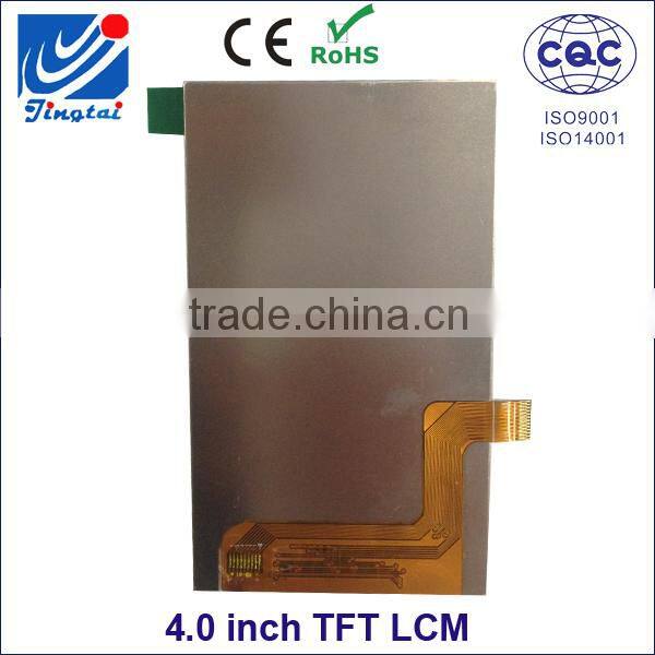 4.0 inch low price china mobile lcd screen with 480 RGB * 800 resolution