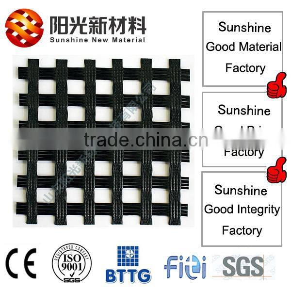 500-50KN/M High quality best price black polyester geogrid