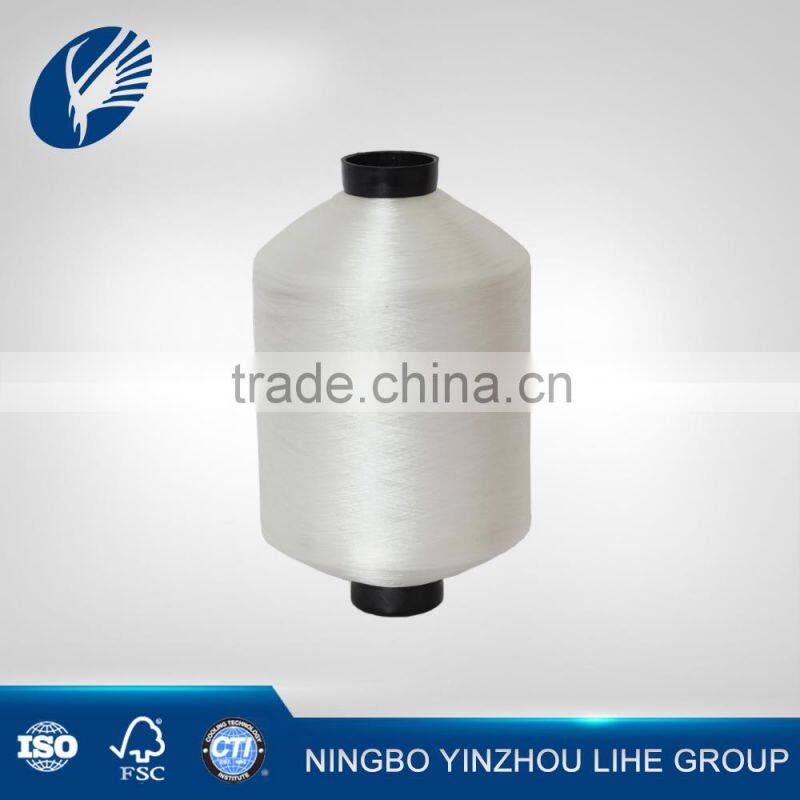 Eco-Friendly Nylon 6 Yarn Polyamide 66 with Twisted 280D/36F/24F/48F customed